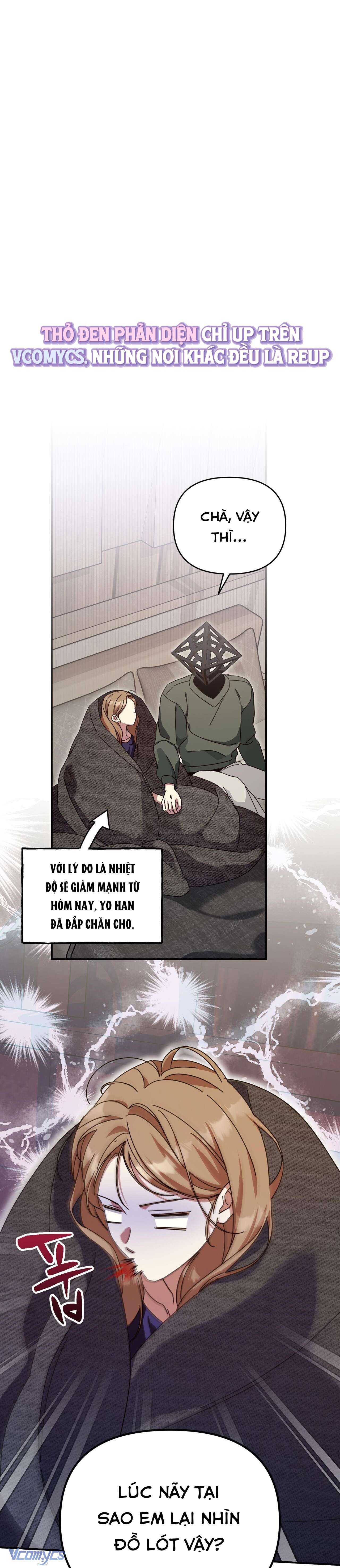 『18+』Thế Còn Nỗi Kinh Hoàng Vũ Trụ Thì Sao Chap 14 - Trang 2