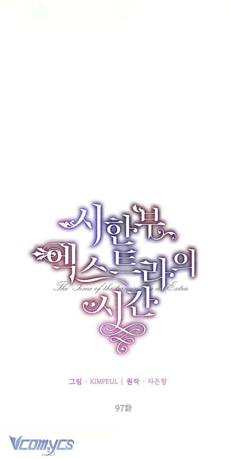 Thời Gian Của Nhân Vật Phụ Có Giới Hạn Chap 97 - Next 