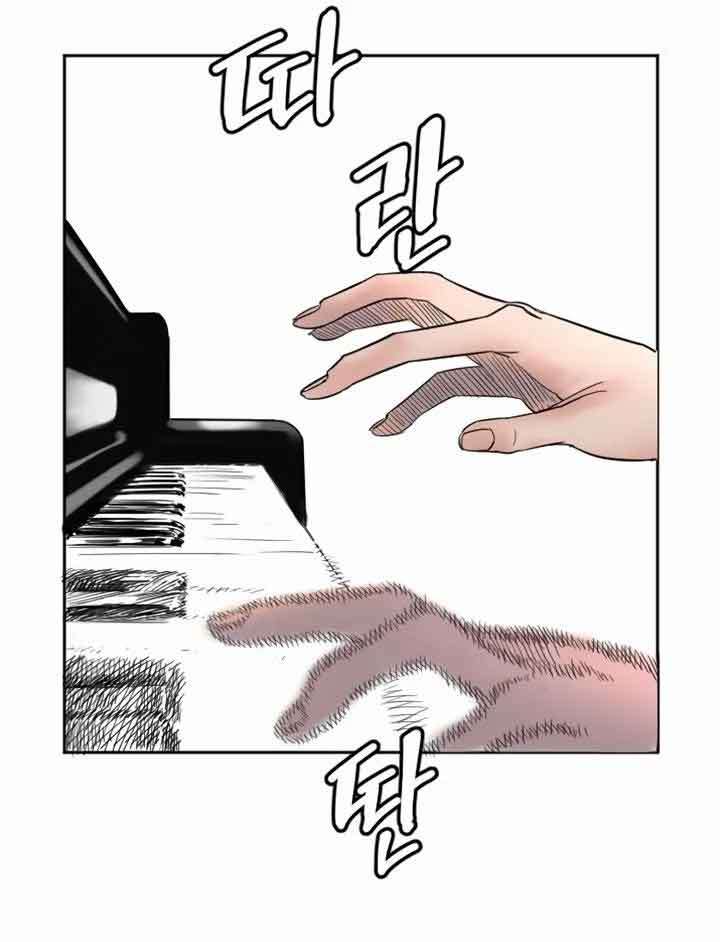 Manitto Chap 1 - Next Chap 2