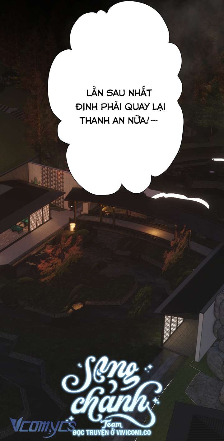 Trêu Nhầm Chapter 53 - Next Chapter 53.1