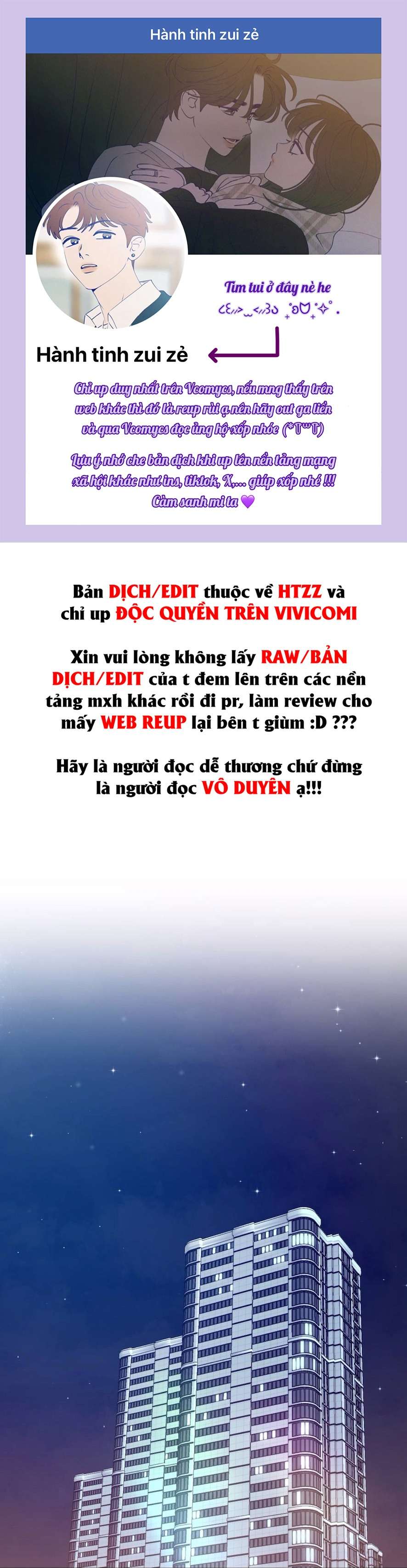 〖18+〗- Chiếm Lấy Em Chap 14 - Trang 2