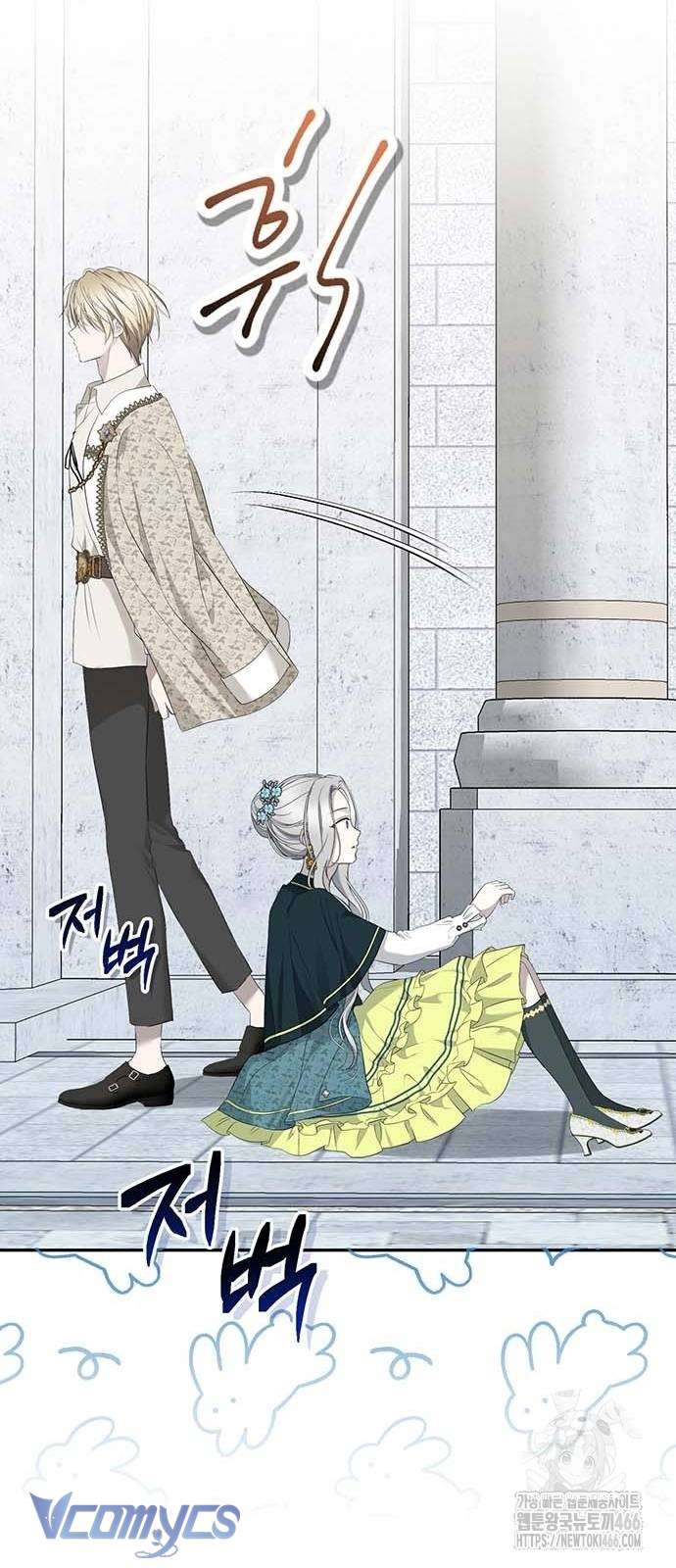 Praesepe Bên Ngoài Chiếc Lồng Chap 11 - Trang 4