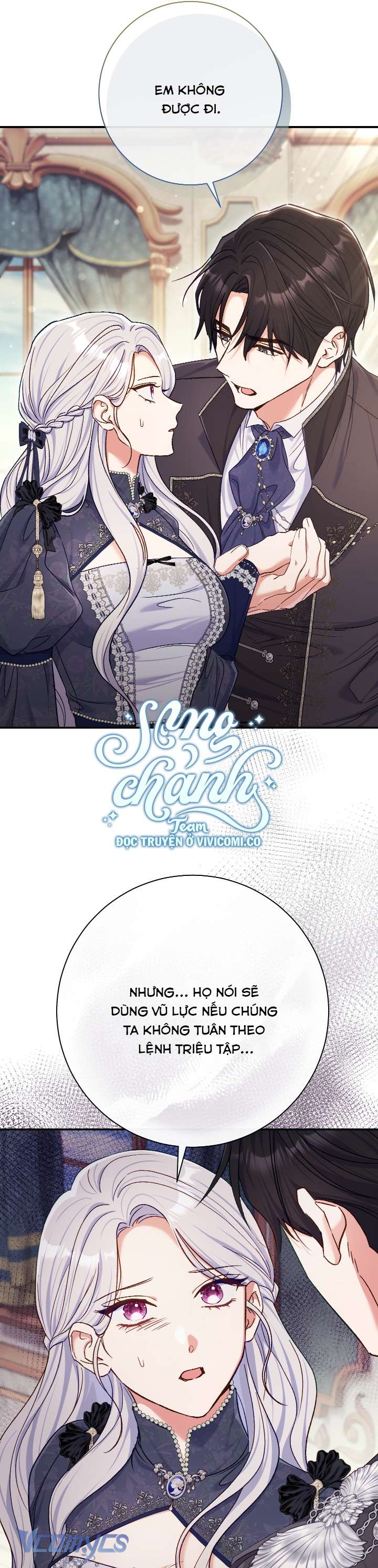 Người Xem Mắt Của Ác Nữ Quá Hoàn Hảo Chap 80 - Trang 4