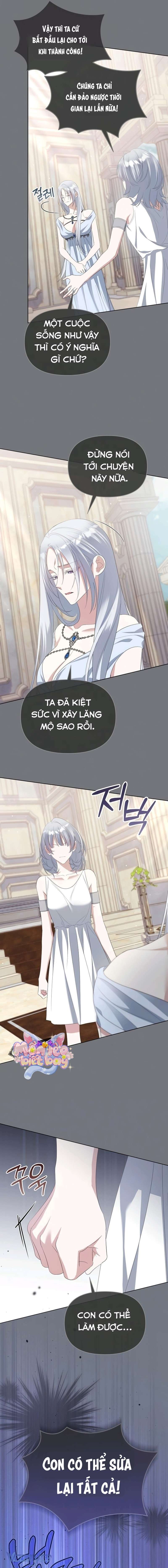 Trở Thành Con Gái Nuôi Của Gia Tộc Sát Thủ Chap 85 - Trang 3