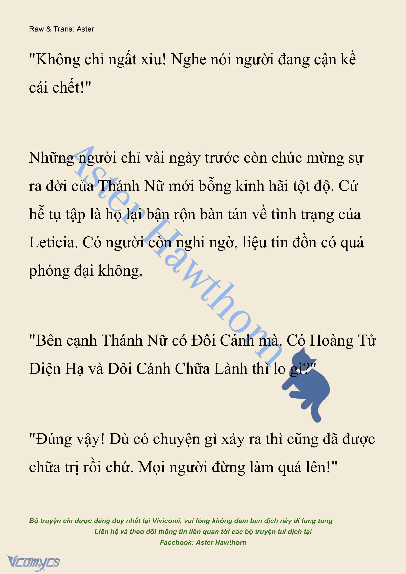 [NOVEL] Cách Để Em Bảo Vệ Anh Chap 215 - Trang 2