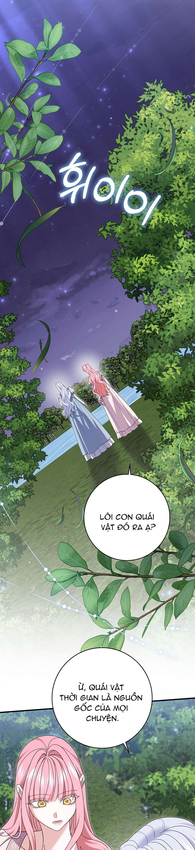 Vị Hôn Phu Phản Diện Cản Trở Con Đường Hoa Của Tôi Chap 69 - Trang 4