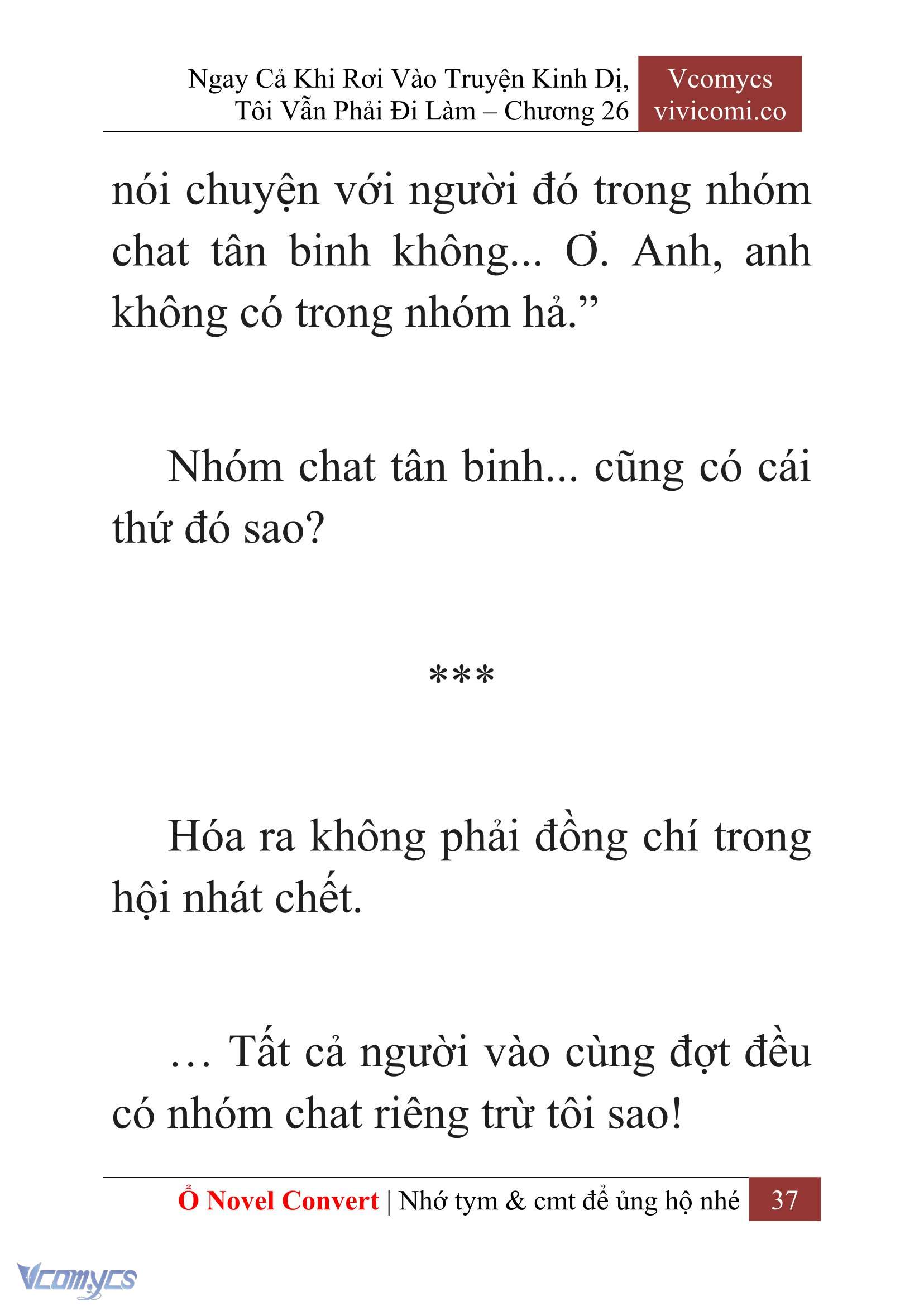 [Novel] Ngay Cả Khi Rơi Vào Truyện Kinh Dị, Tôi Vẫn Phải Đi Làm Chap 26 - Trang 2