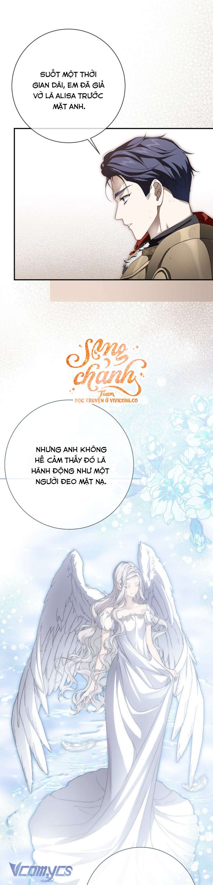 Lại Một Lần Nữa Hướng Về Ánh Sáng Chap 113 - Trang 2