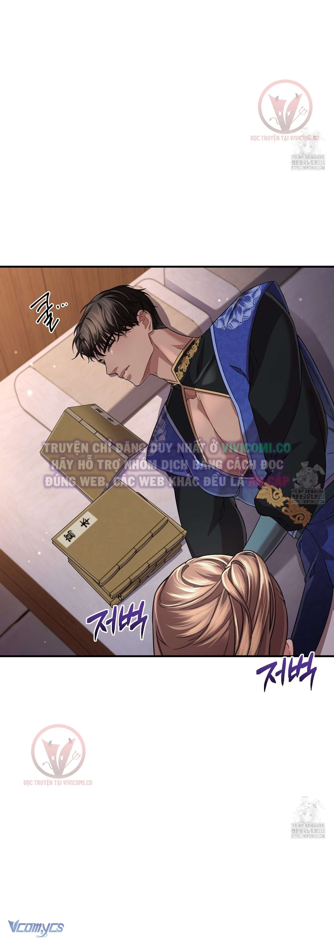 [18+] Bí Mật Của Quyền Lực Và Sự Hủy Diệt Chap 29 - Trang 2