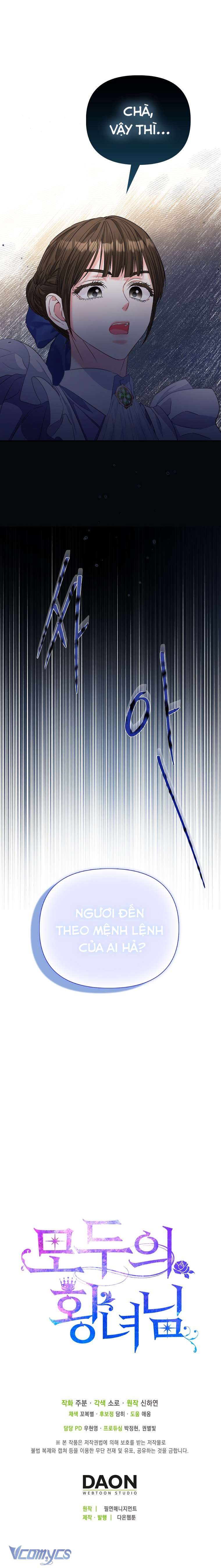 Nàng Công Chúa Của Mọi Người Chapter 34 - Next Chapter 35