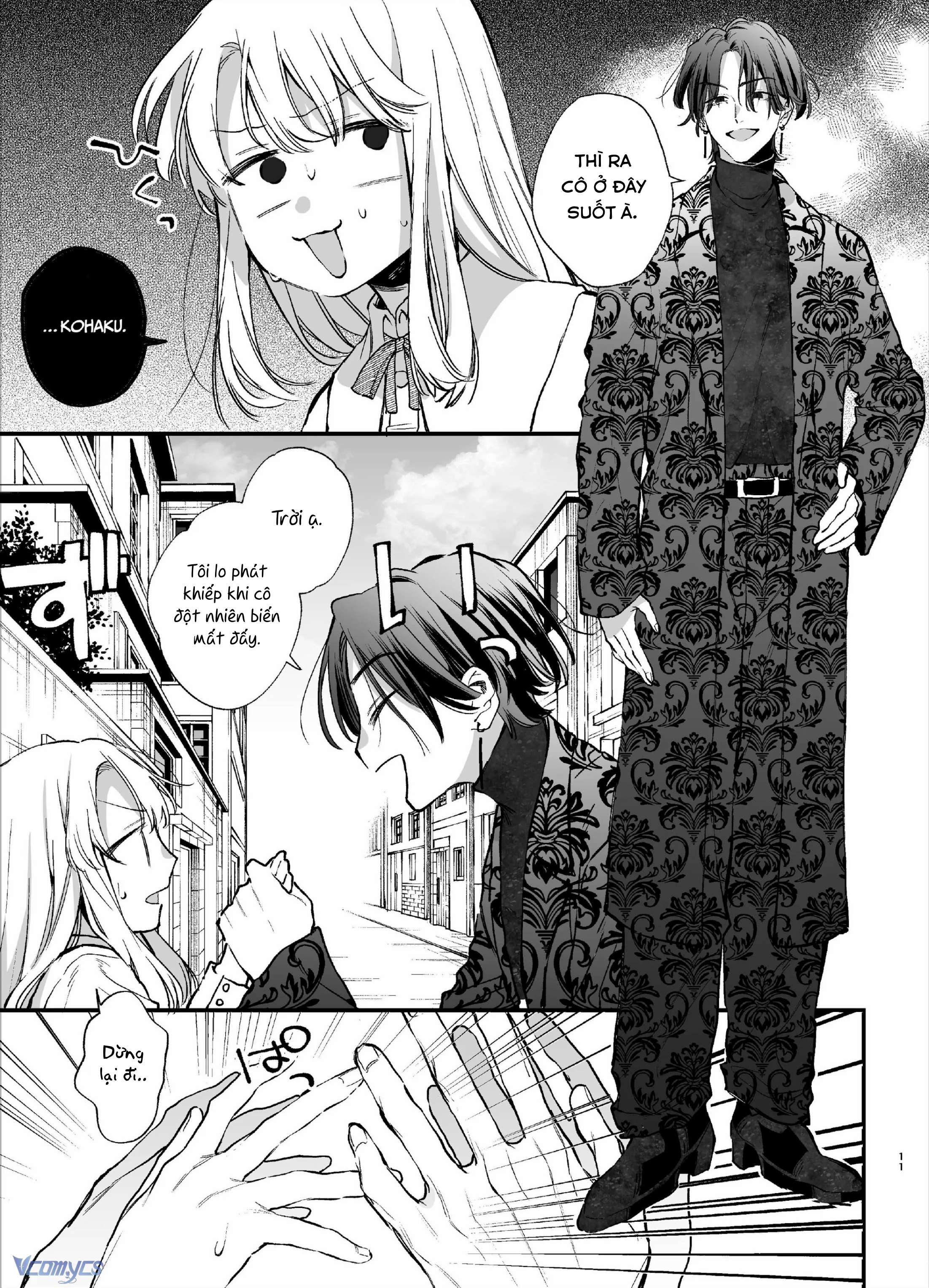 [18+] Tuyển Tập Truyện Ngắn Sếch Tàn Bạo Chap 21.1 - Trang 2