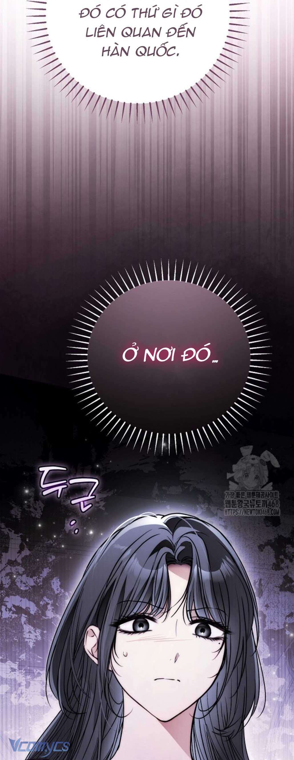 Ai Đó Đang Điều Khiển Cơ Thể Của Tôi Chap 83 - Trang 2