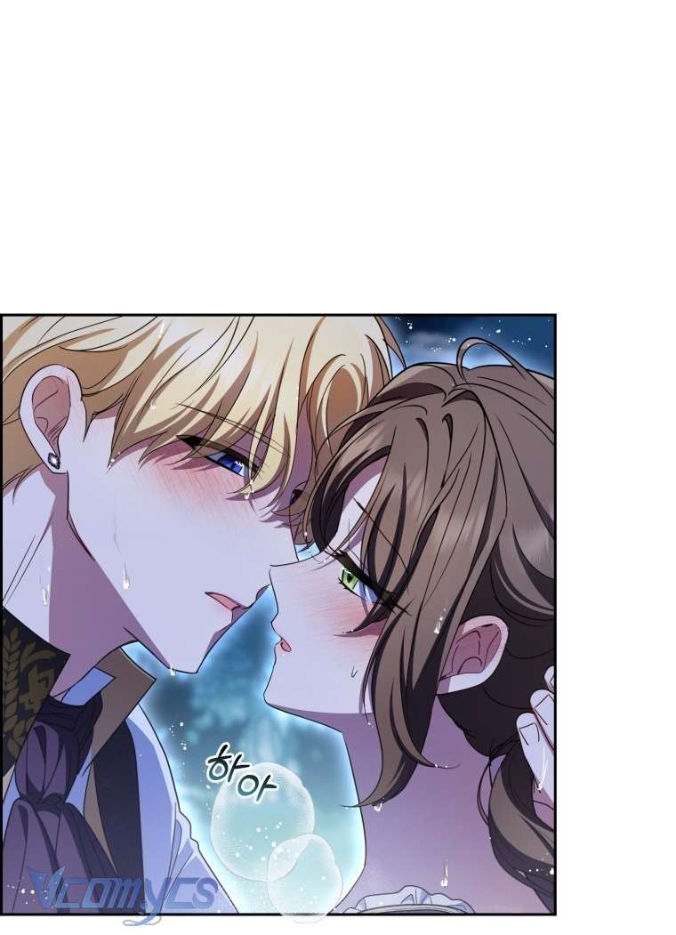 Được Yêu Thương Mà Còn Ngại Ngùng Sao! Chapter 107 - Trang 3