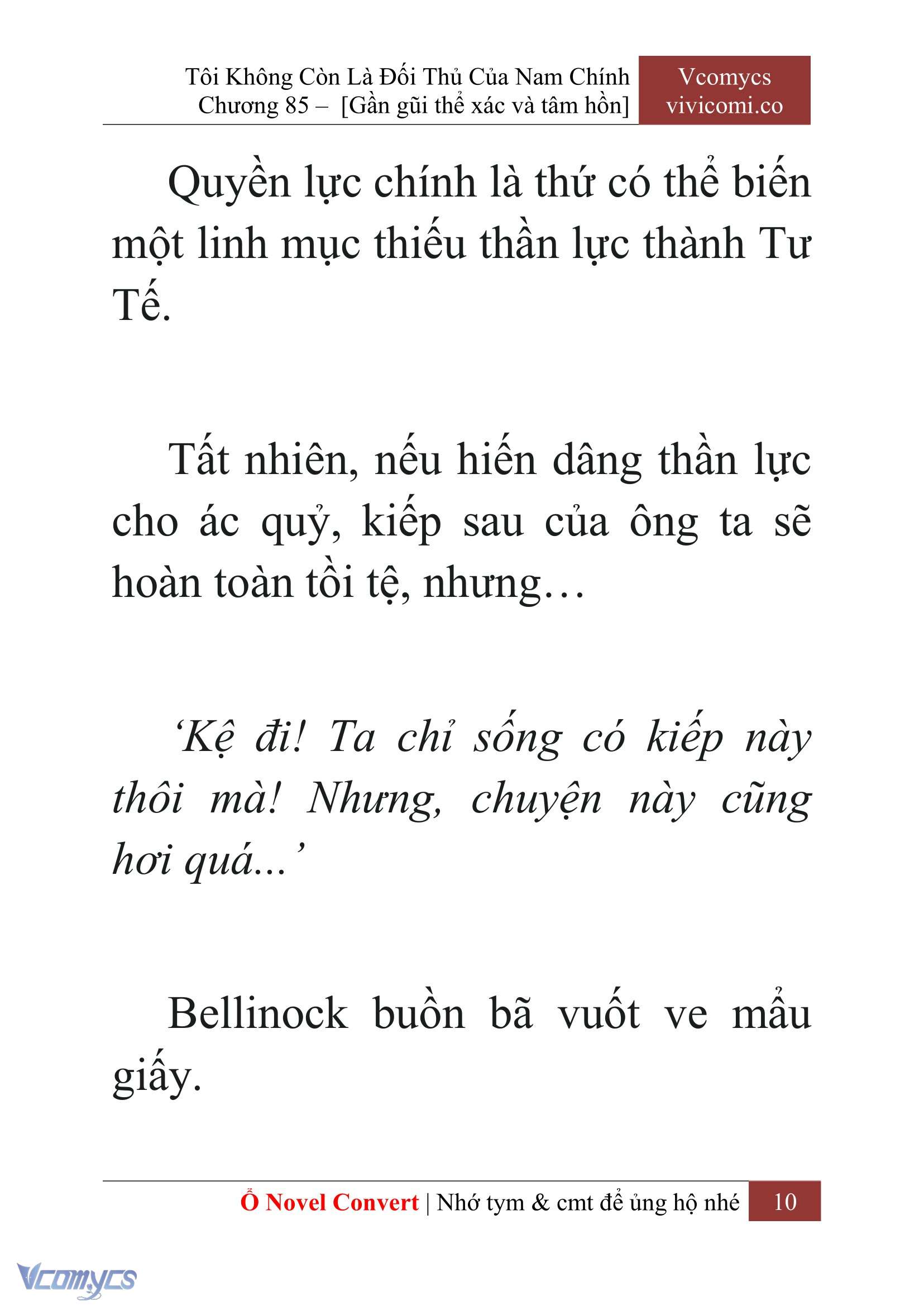 [Novel] Tôi Không Còn Là Đối Thủ Của Nam Chính Chap 85 - Trang 2