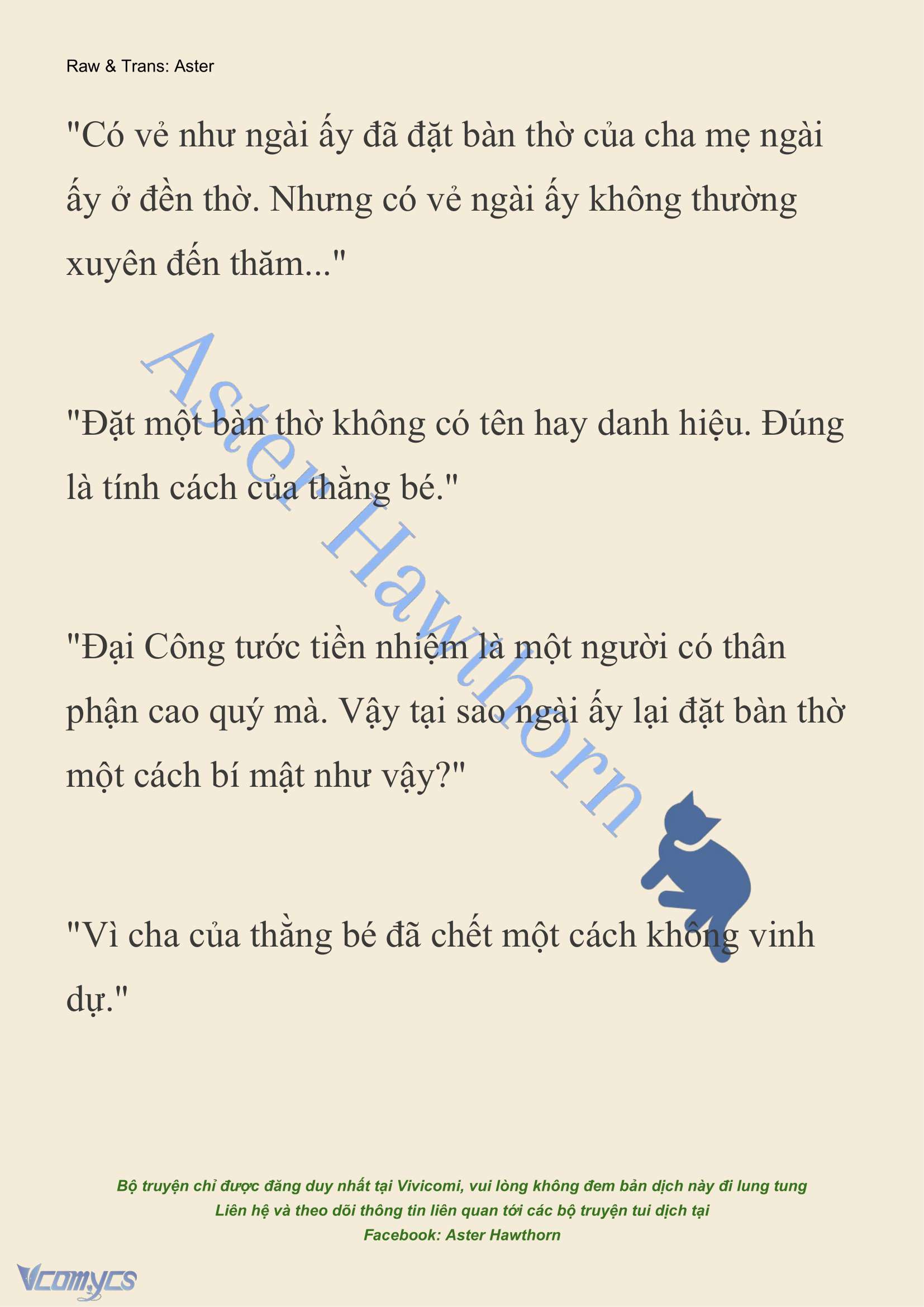 [NOVEL] Giết Cuộc Hôn Nhân Này Chap 75 - Trang 2