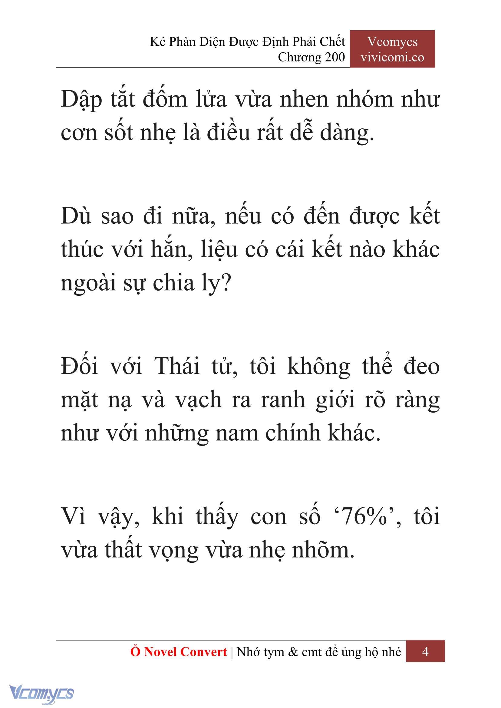 [Novel] Kẻ Phản Diện Được Định Phải Chết Chap 200 - Trang 2