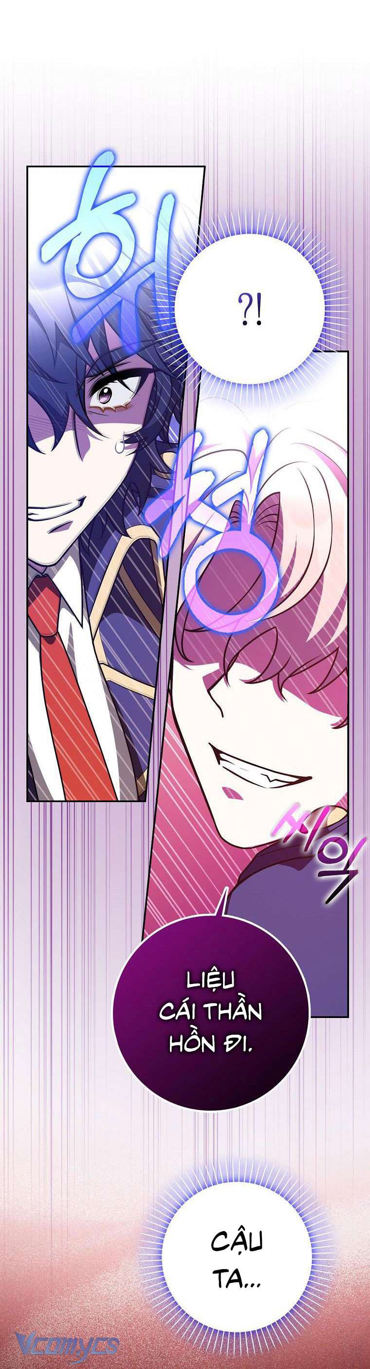 Tôi Thề Chúng Ta Chỉ Là Bạn Chapter 25 - Next Chapter 26