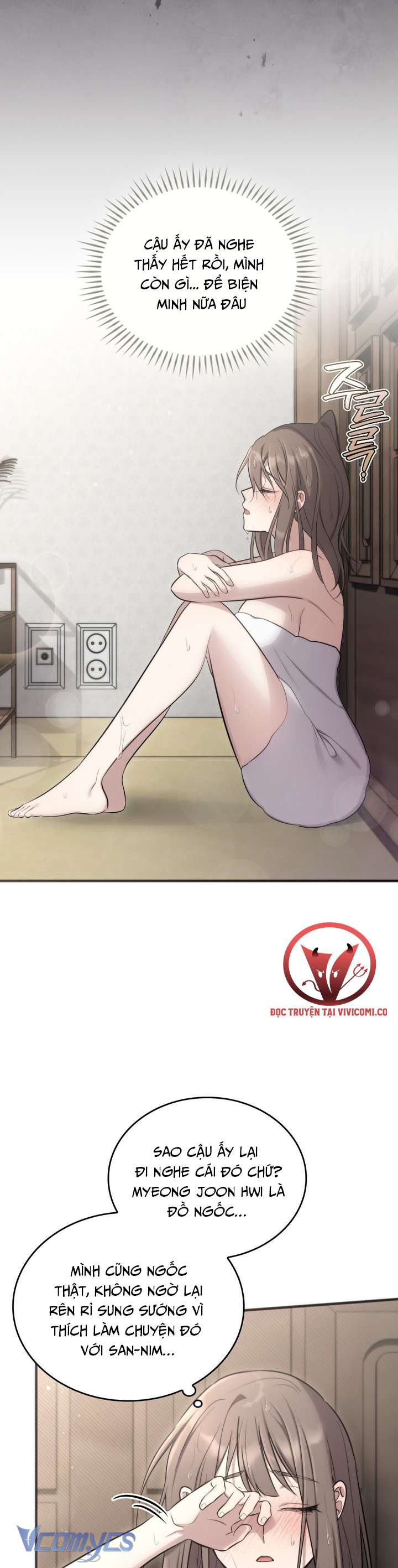 [18+] Đảo Vô Ảnh Chap 19 - Next Chap 20