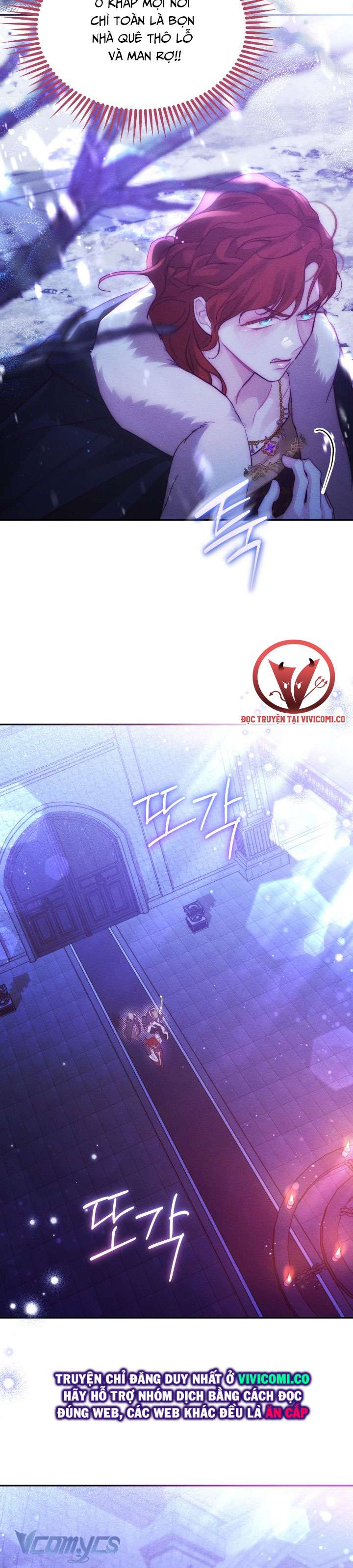 Tiếng Trống Vang Dội Chap 49 - Trang 3