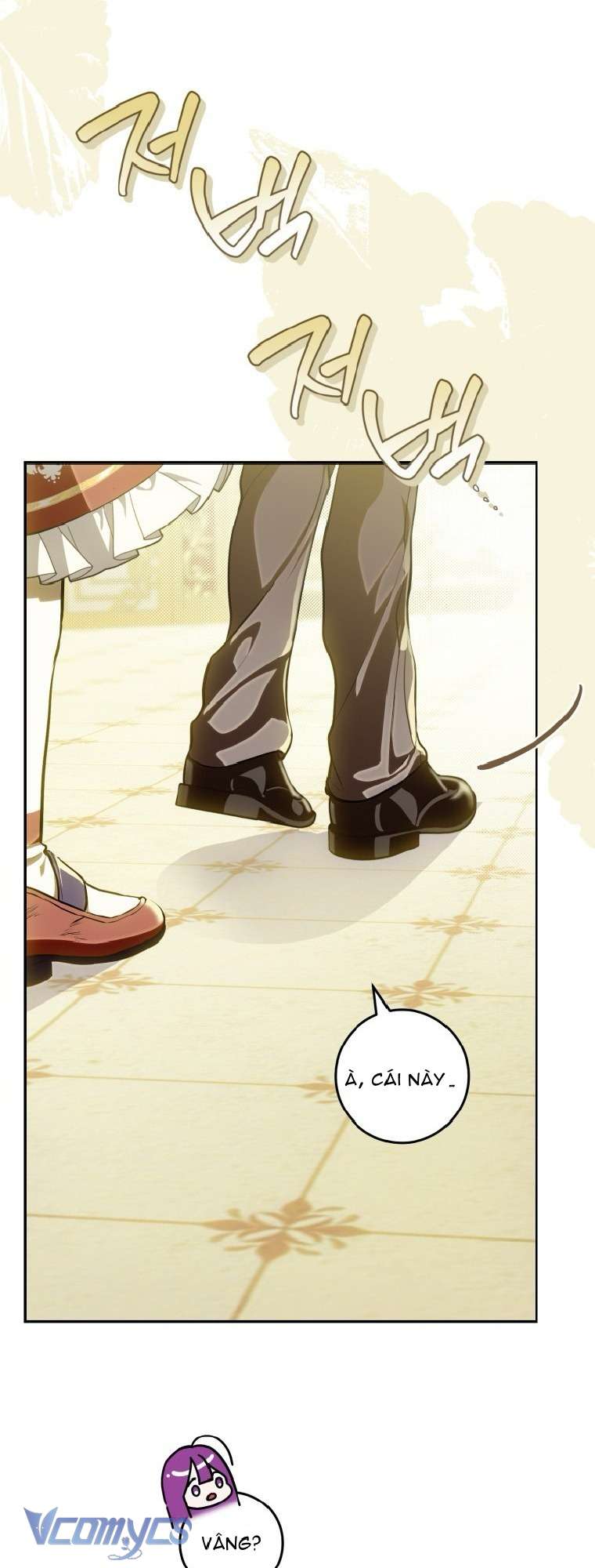 Người Vợ Hắc Ám Của Cậu Chồng Nhỏ Chap 1 - Trang 2