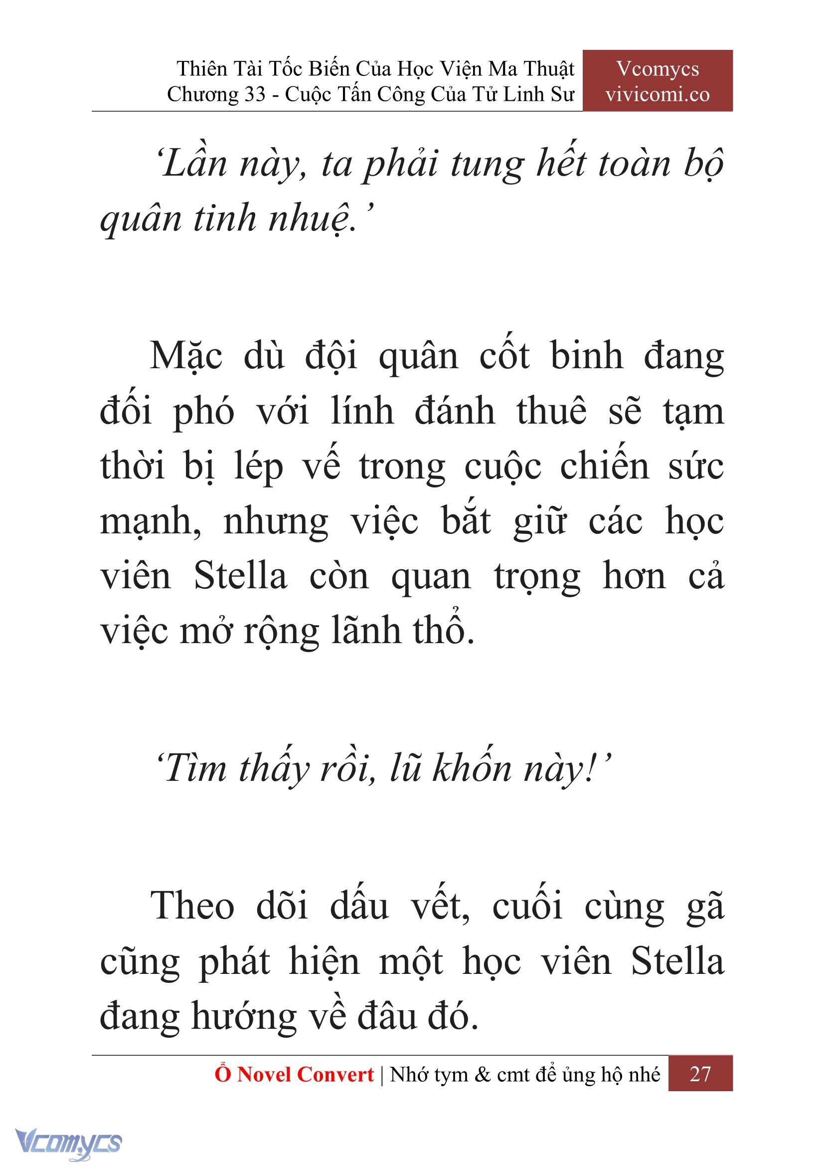 [Novel] Thiên Tài Tốc Biến Của Học Viện Ma Thuật Chap 33 - Trang 2