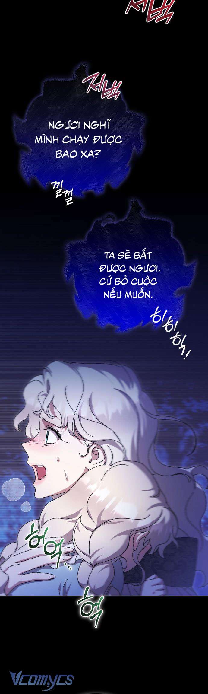 Dành Cho Những Ai Coi Hối Tiếc Là Điều Xa Xỉ Chap 44 - Trang 4