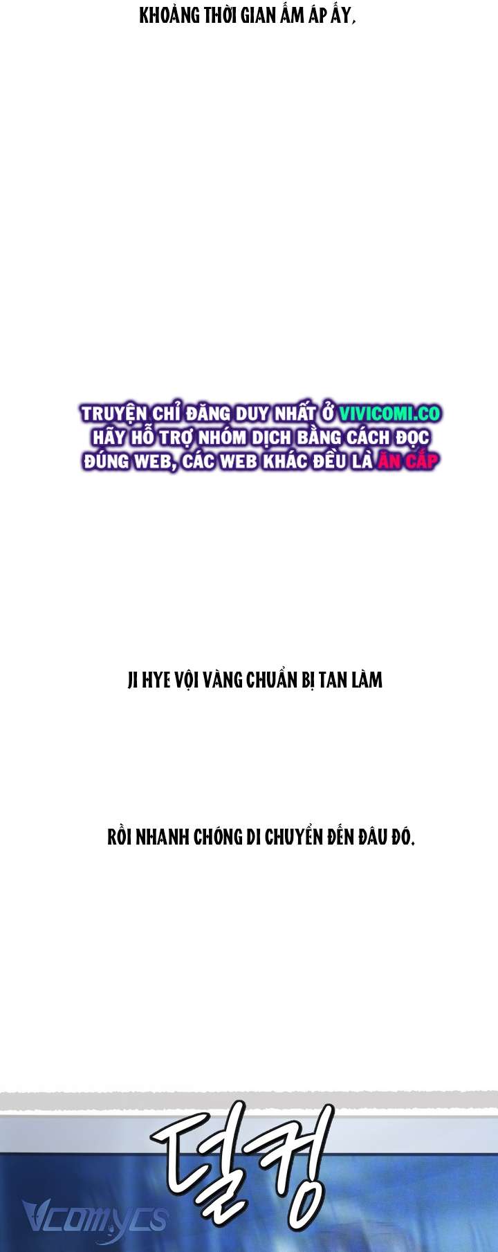 [18+] Nhật Ký Quan Sát Chap 20 - Trang 2