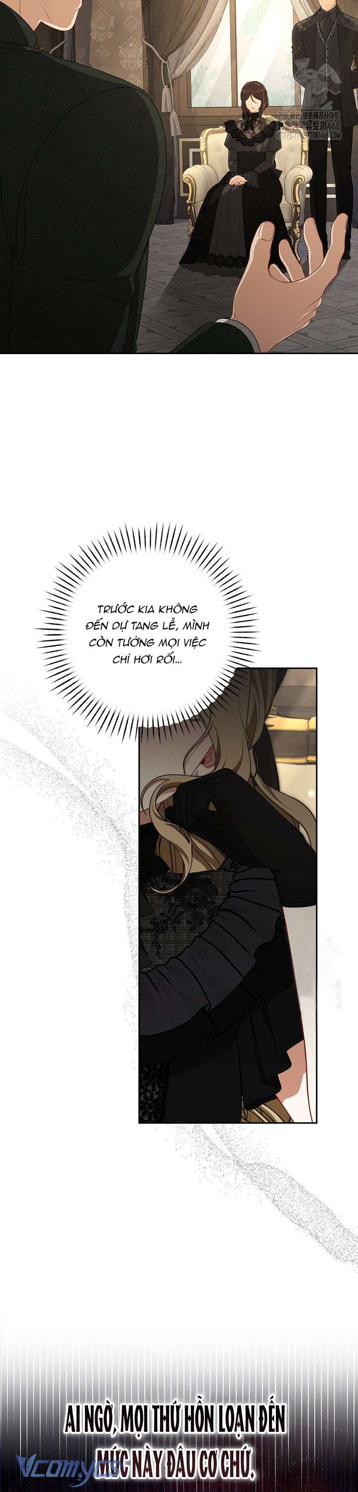 Tôi Đã Xem Một Vở Kịch Chap 13 - Trang 2