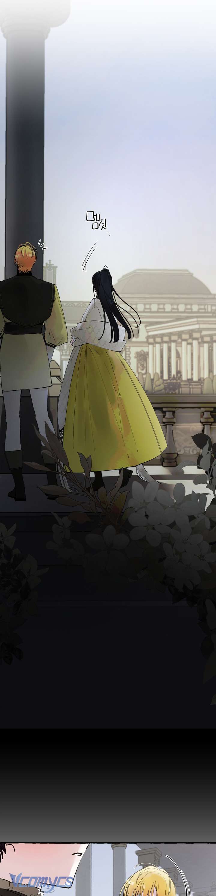 [18+] Hoàng Cung Có Chó Dữ! Chap 72 - Trang 2