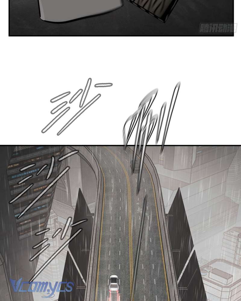 Ác Chi Hoàn Chapter 42 - Trang 4