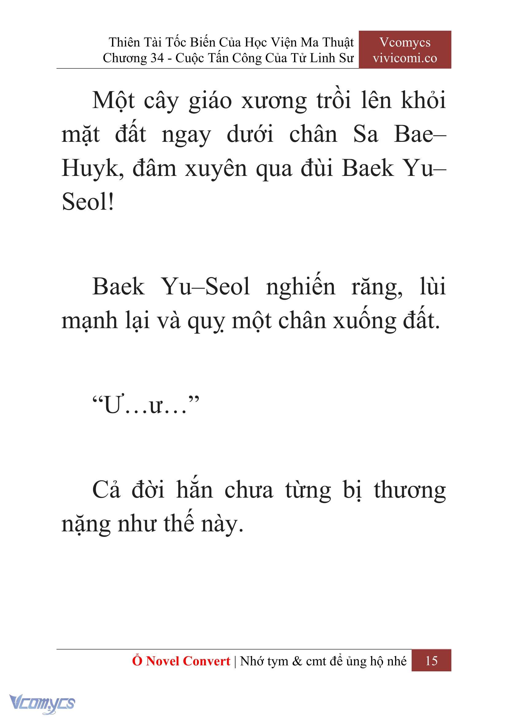 [Novel] Thiên Tài Tốc Biến Của Học Viện Ma Thuật Chap 34 - Trang 2