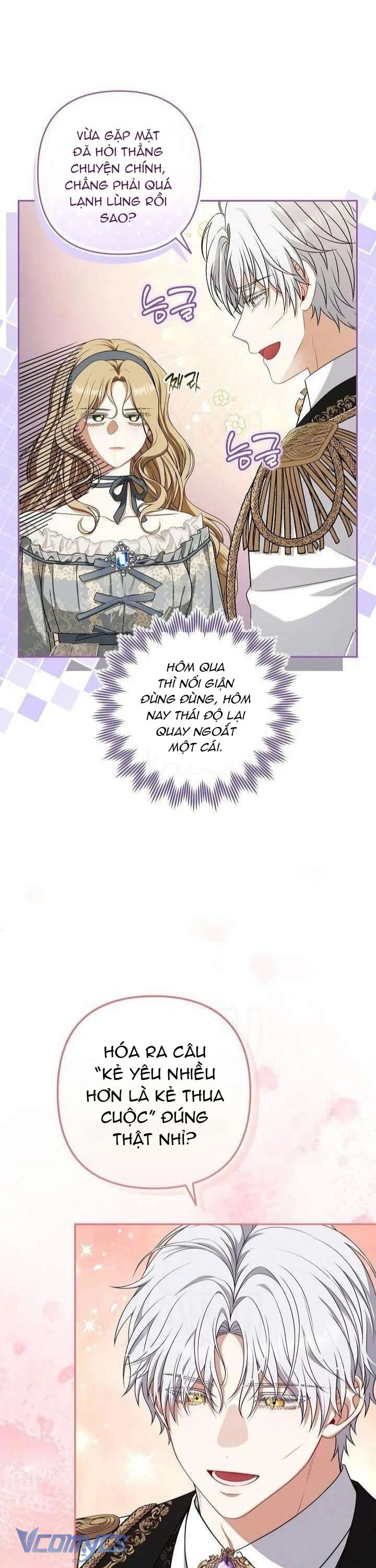 Tôi Đã Xem Một Vở Kịch Chap 30 - Next Chap 31