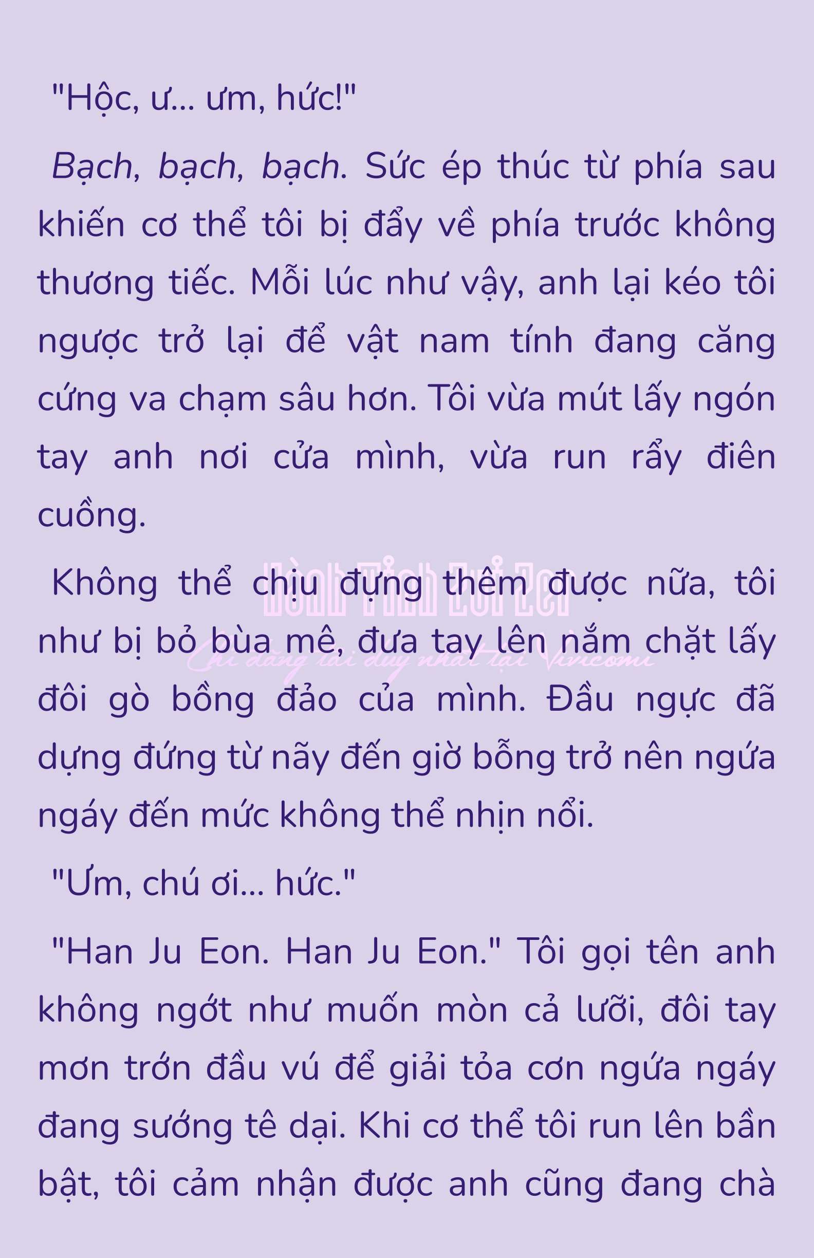 [NOVEL] - JUNK? JUNK! Chap 184 - Trang 2