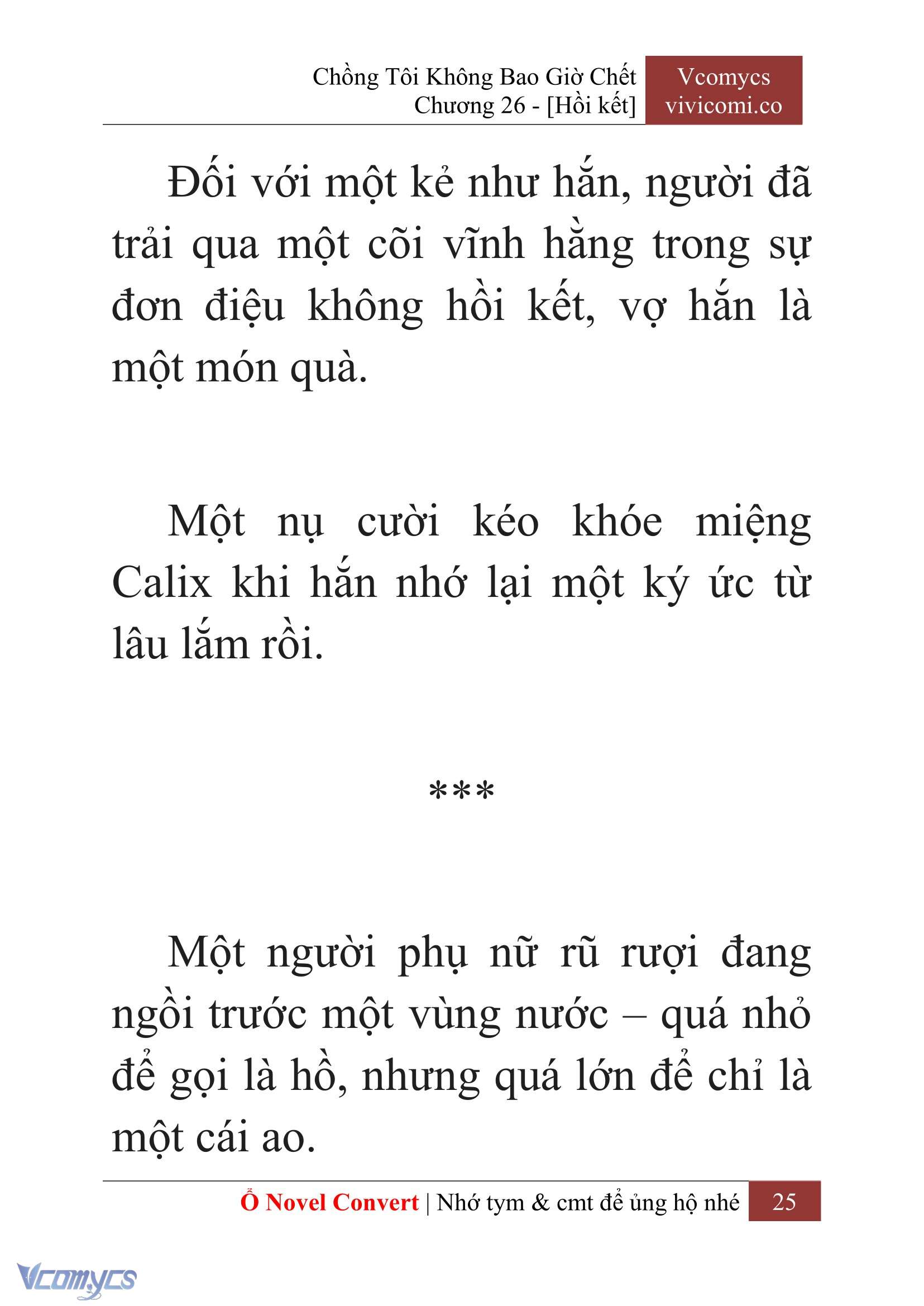 [Novel] Chồng Tôi Không Bao Giờ Chết Chap 26 - Trang 2