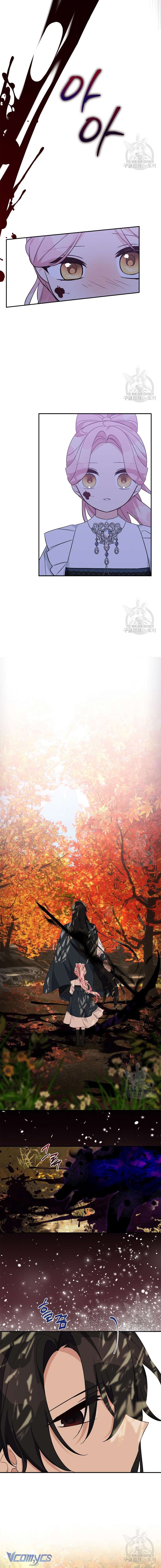 Tôi đã trở thành con gái út của công tước phản diện Chapter 61 - Trang 3