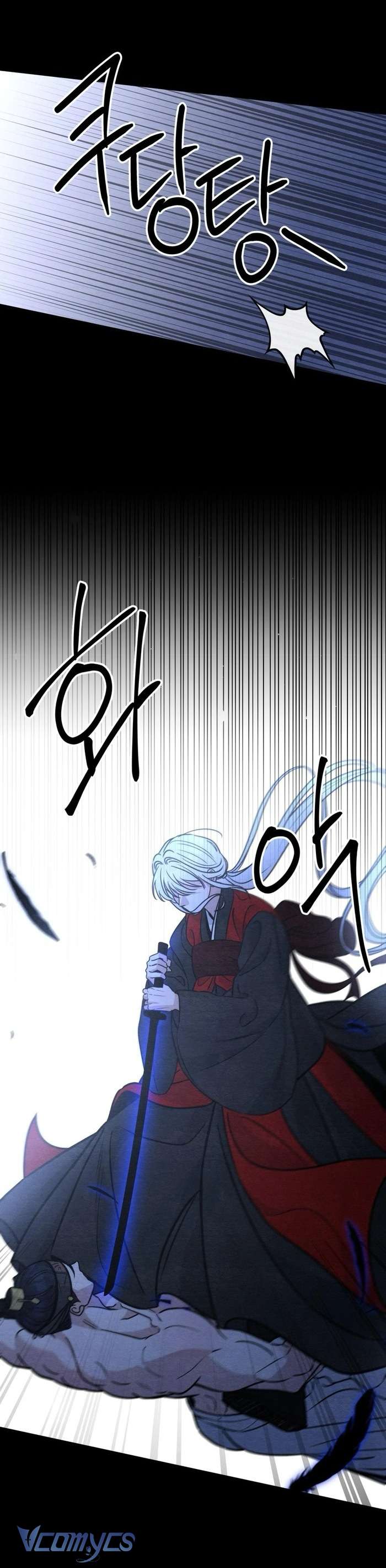 Hoa Lam Tinh Chap 34 - Trang 3