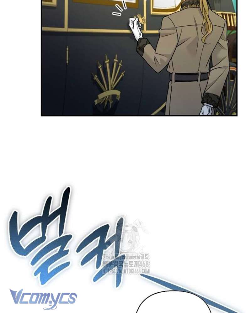 Trước Khi Em Có Ý Định Chạy Trốn Ta Sẽ Ngăn Chặn Nó Chap 30 - Trang 2