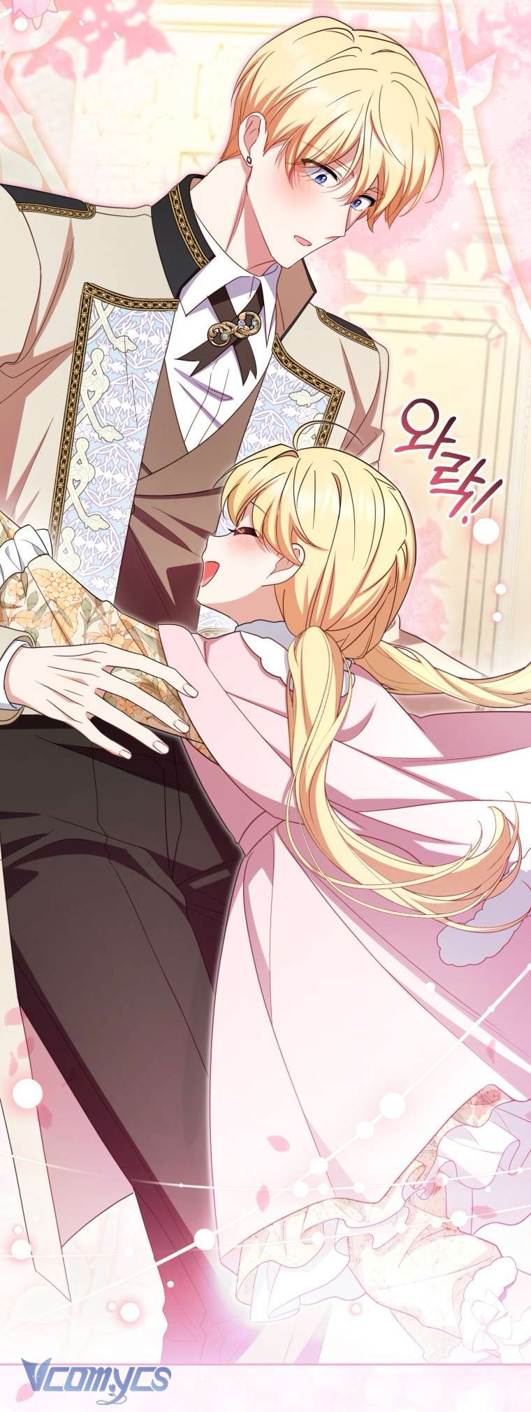 Được Yêu Thương Mà Còn Ngại Ngùng Sao! Chap 110 - Trang 2