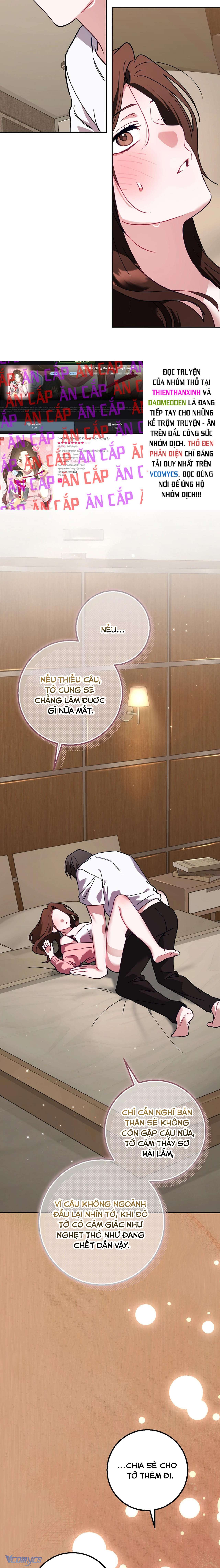 『18+』Đèn Sáng Mà Không Thấy Hàng To Chap 29 - Trang 2