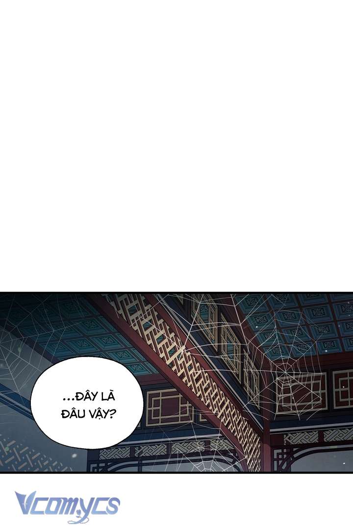 [18+] Chú Chim Nhỏ Của Yêu Tinh Chap 32 - Trang 2