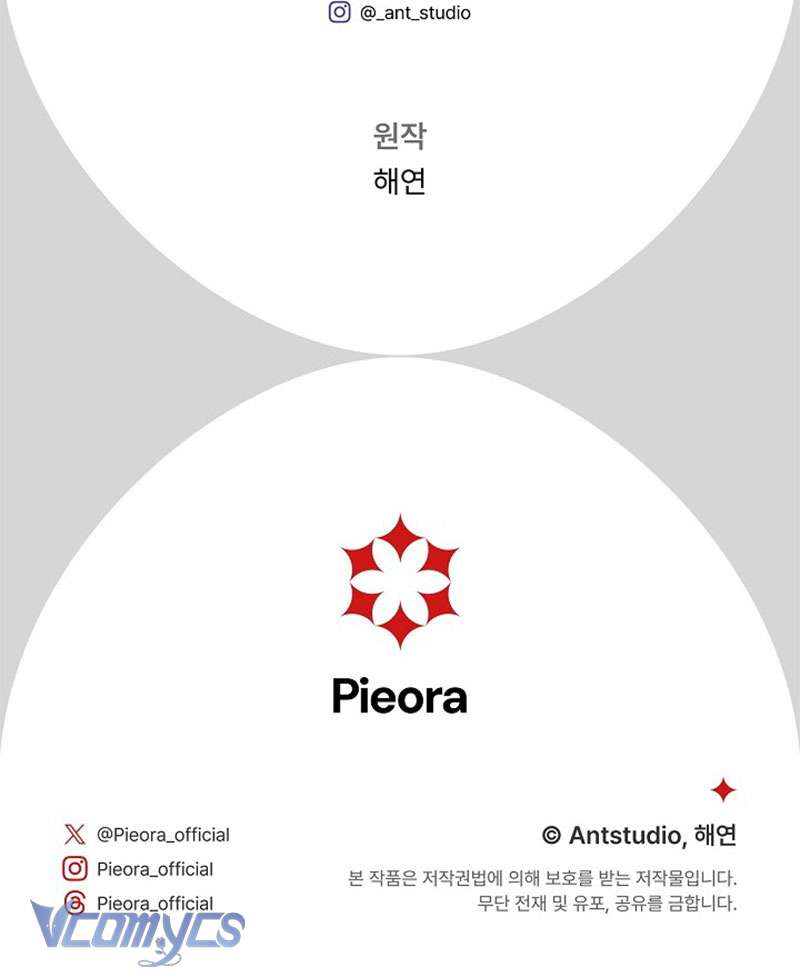 Hầu Gái Độc Quyền Của Hoàng Hậu Phản Diện Chap 90 - Trang 4