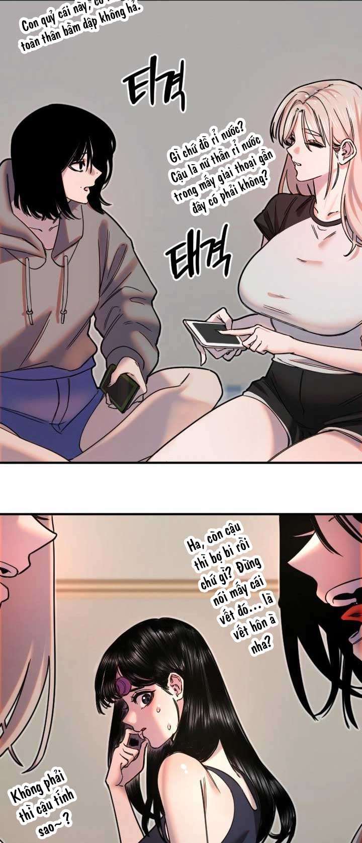 Manitto Chap 35 - Next Chap 36