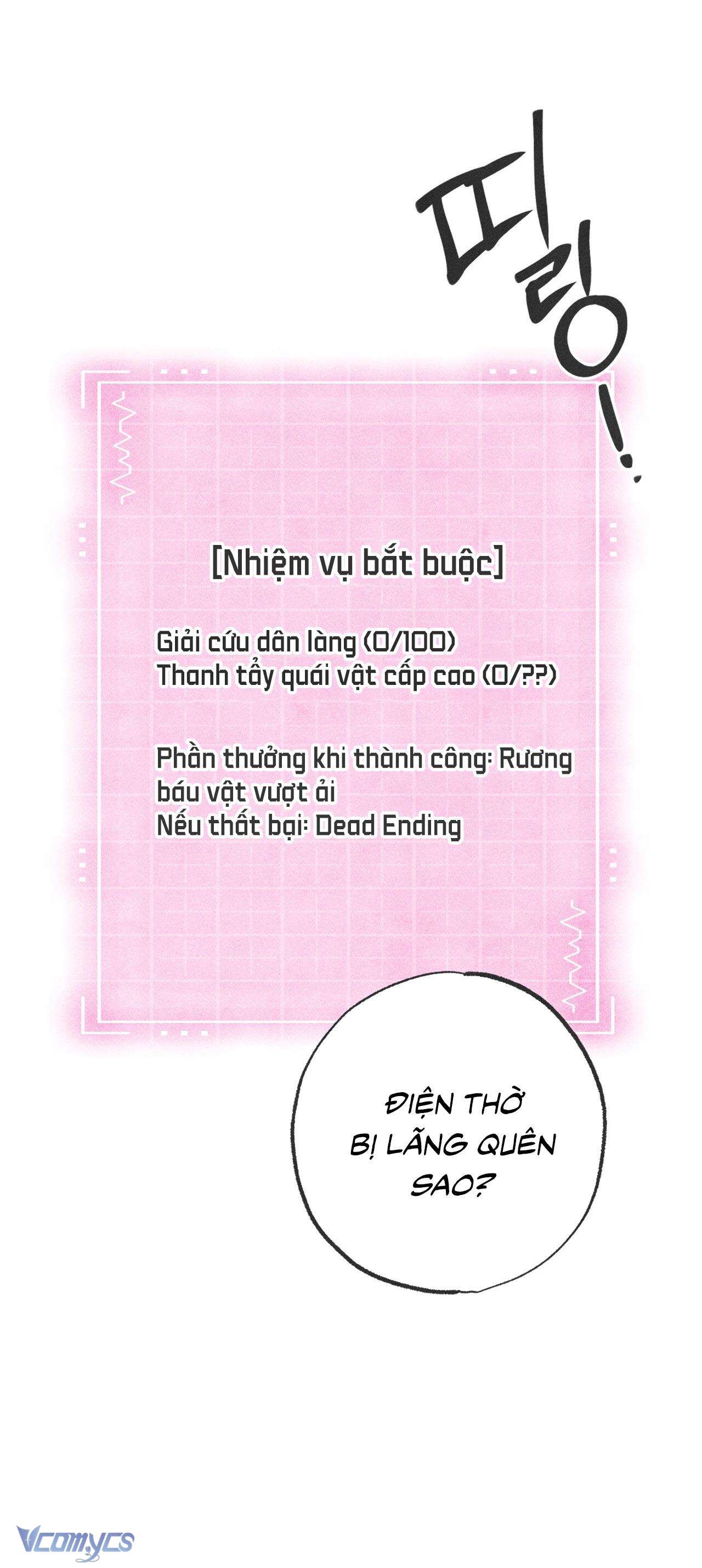 Thu Thập Đêm Đầu Tiên Của Các Nam Chính Chap 29 - Trang 4