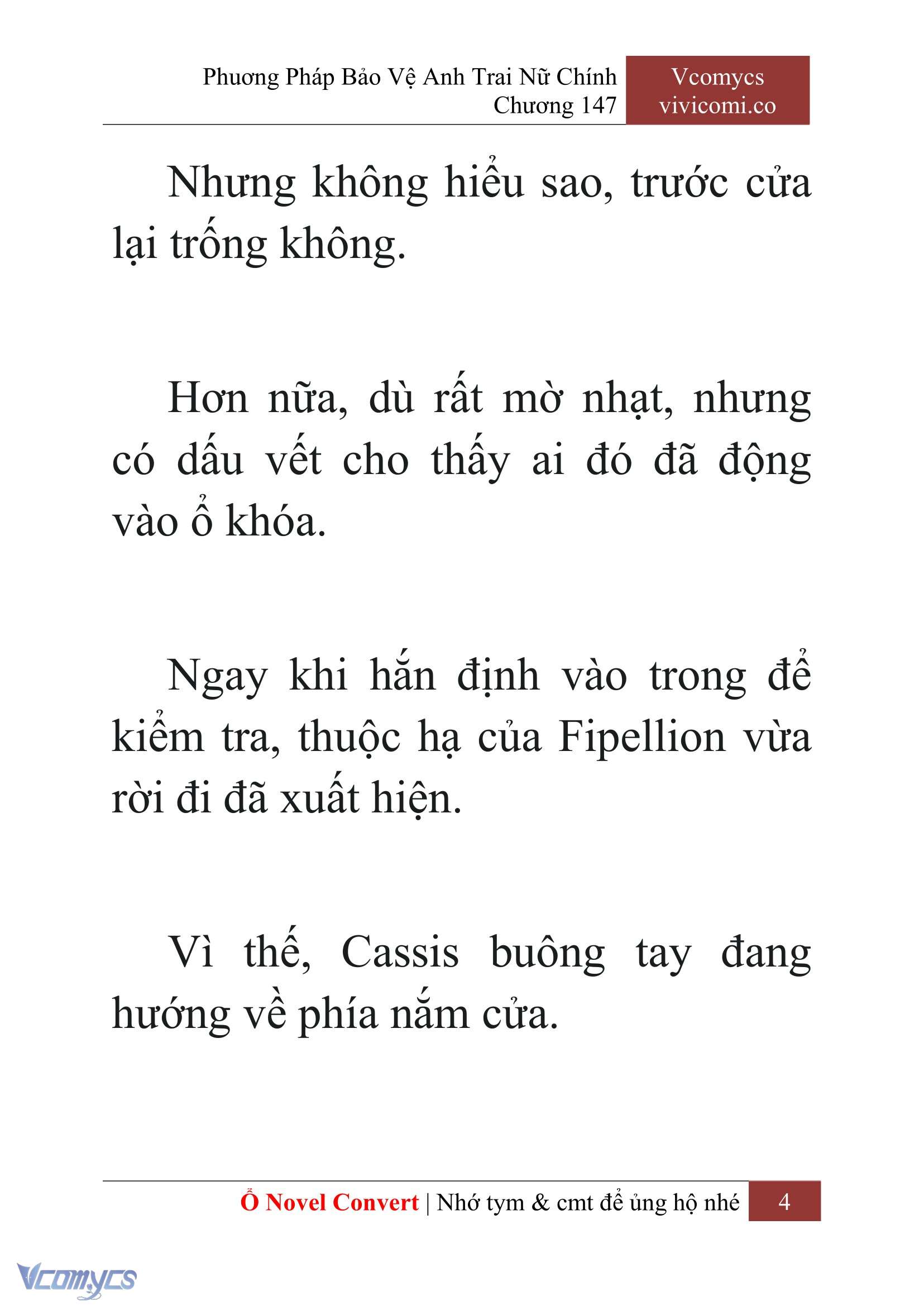 [Novel] Phương Pháp Bảo Vệ Anh Trai Nữ Chính Chap 147 - Trang 2