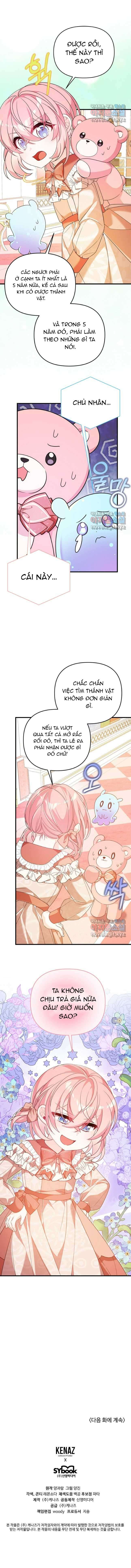 VÌ ANH TRAI TÔI SẼ QUYẾN RŨ NAM CHÍNH Chap 39 - Trang 2