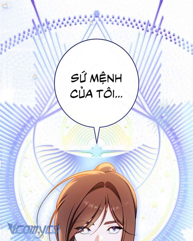 Hầu Gái Độc Quyền Của Hoàng Hậu Phản Diện Chap 75 - Trang 4