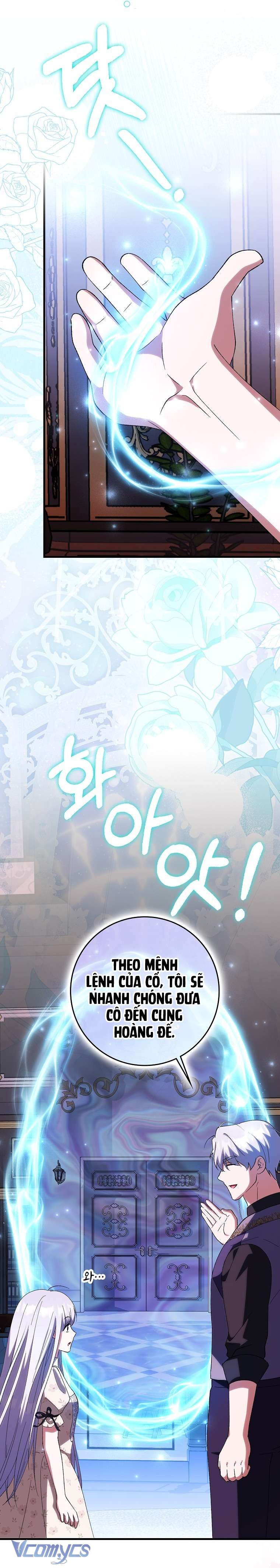 Công Chúa Bạch Hổ Không Có Nguy Hiểm Nha! Chap 21 - Trang 2