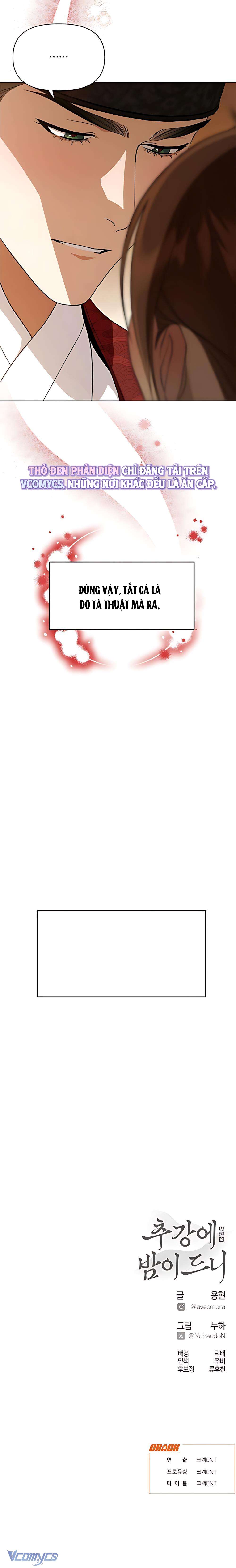 『18+』Đêm Xuống Bên Sông Thu Chap 24 - Trang 2