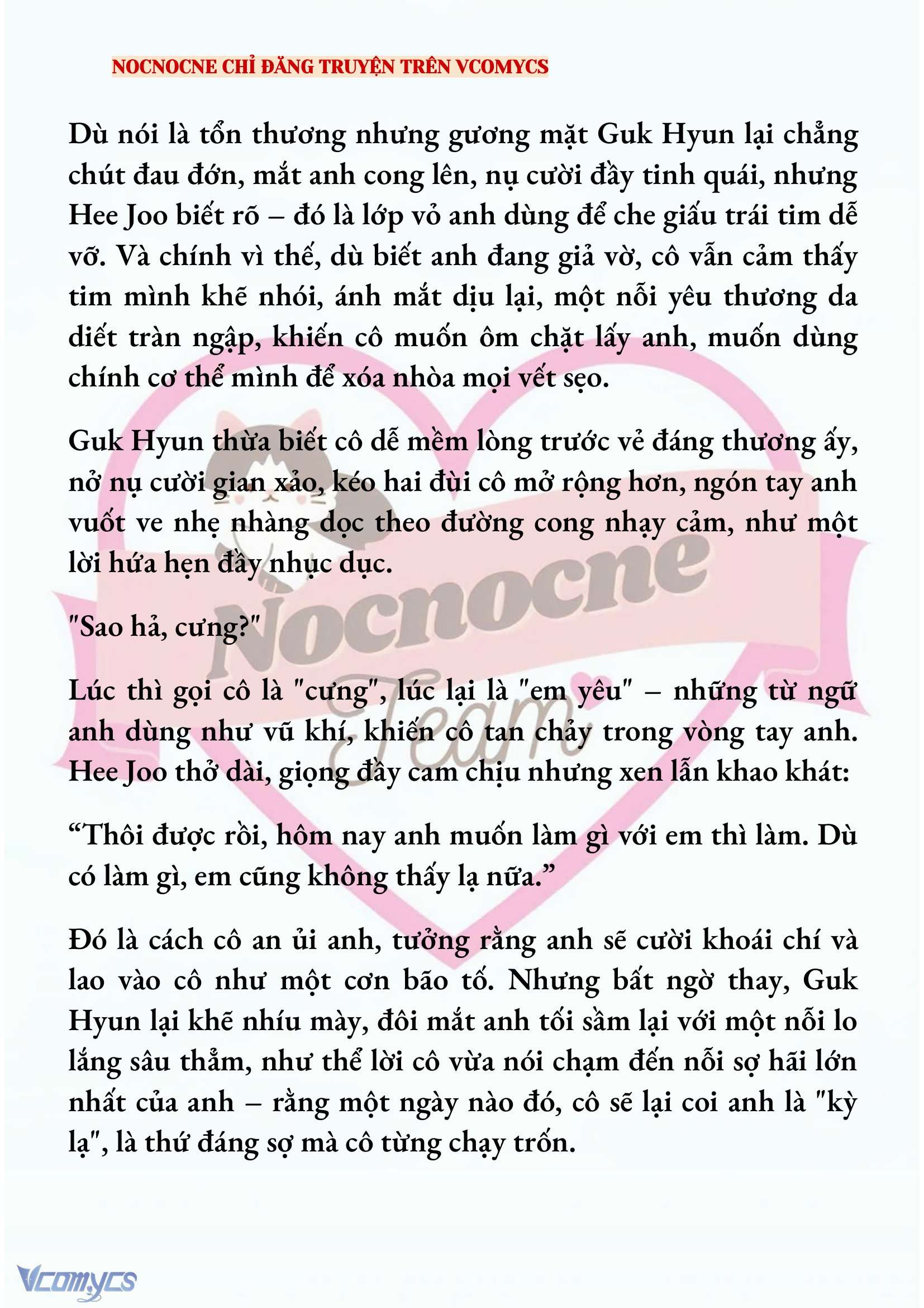 [FULL] [NOVEL] AI MỚI THẬT SỰ LÀ KẺ RÁC RƯỞI? Chap 80 - Trang 2