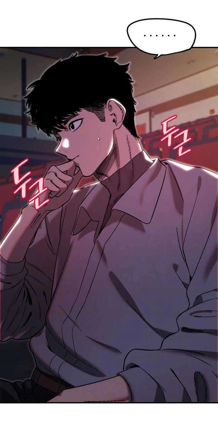 Manitto Chap 44 - Trang 3